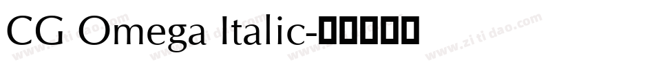 CG Omega Italic字体转换